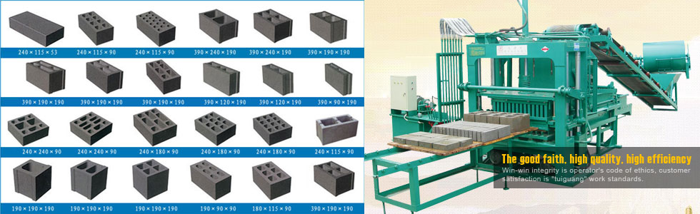 Fly ash brick machine