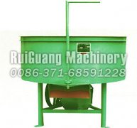 Raw material mixer