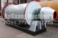 Ball mill